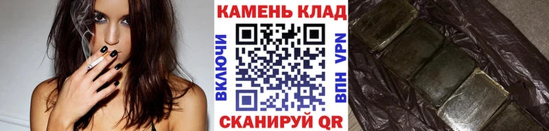 ГАШИШ Premium  МЕГА зеркало  Цимлянск 