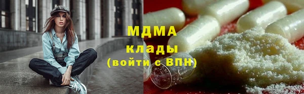 соль ск Алексин