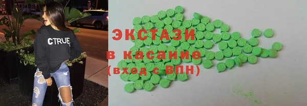 соль ск Алексин
