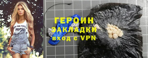 соль ск Алексин