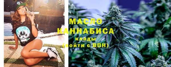 экстази Алексеевка