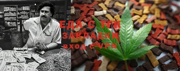 соль ск Алексин