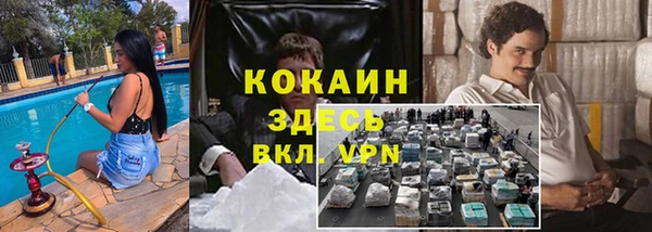 экстази Алексеевка