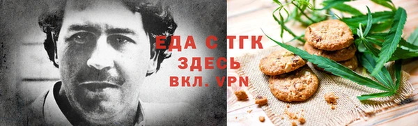 экстази Алексеевка