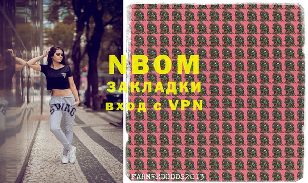 соль ск Алексин